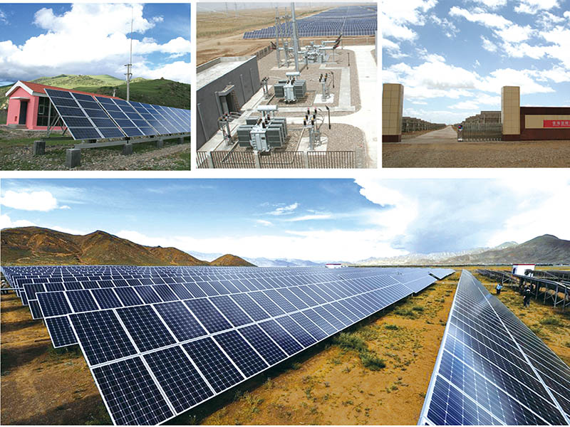 青海新能源(集團)有限公司設(shè)計研究院